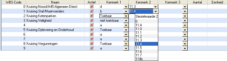 clip0172